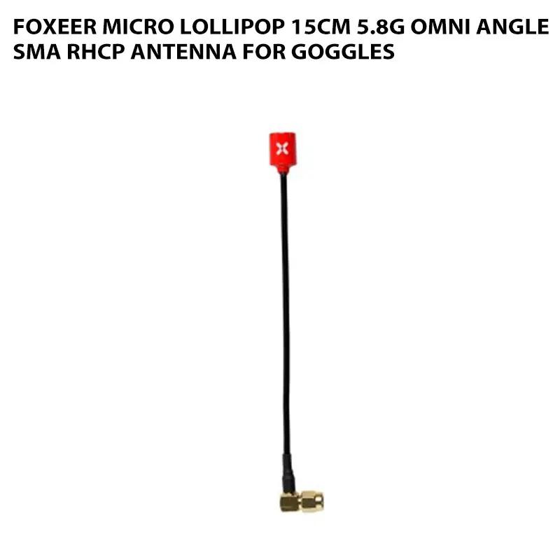 Foxeer ۿ ũ Ѹ ׳, ȴ ޱ SMA RHCP, 15cm, 5.8G
